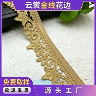 �羳��Ʒ�𾀴̽���߅��6cm���b�o��ȹ߅�b�DIY�o�ϬF؛���l�S��
