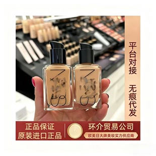 ����ɫ̖������ƿ�۵�Һ������観־ò�Ó�y��ƤŮ������Ʒ��Ş��