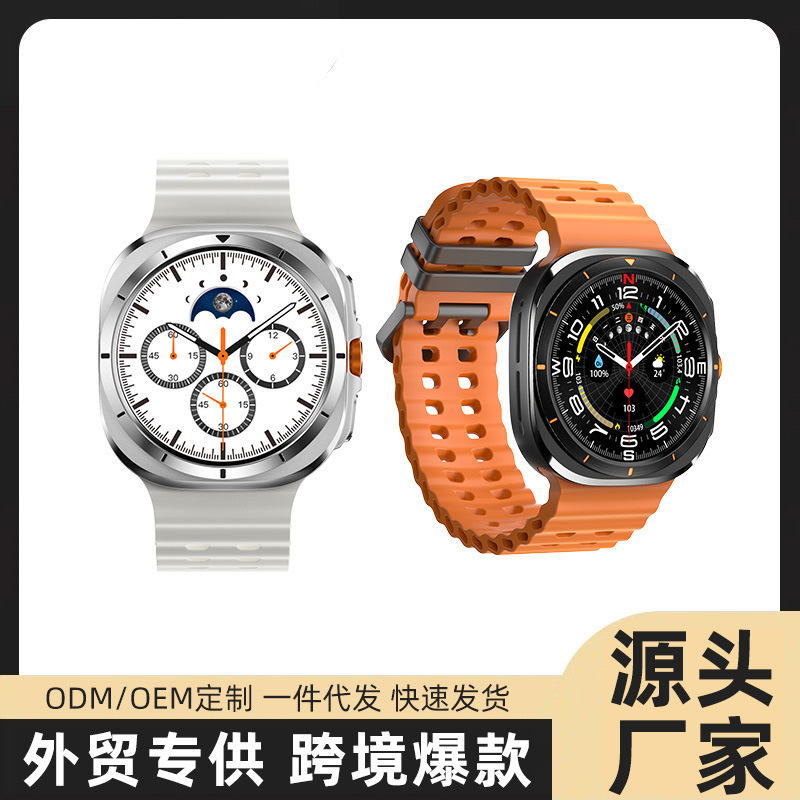 Hd8 Ultra Smart Watch Bluetooth Call Heart Rate Blood Pressure Sleep Monitoring Information Sports Step Watch Hd8 Ultra Smart Watch Bluetooth Call Heart Rate Blood Pressure Sleep Monitoring Information Sports Step Watch