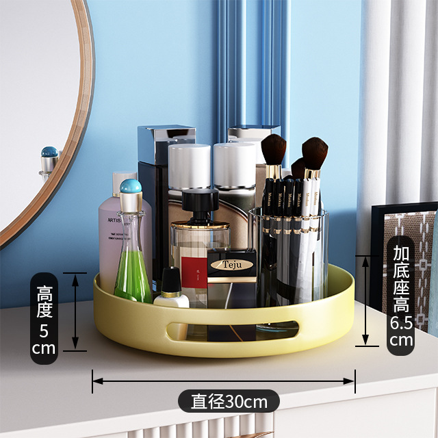 Bright yellow: large (net weight 1186G)