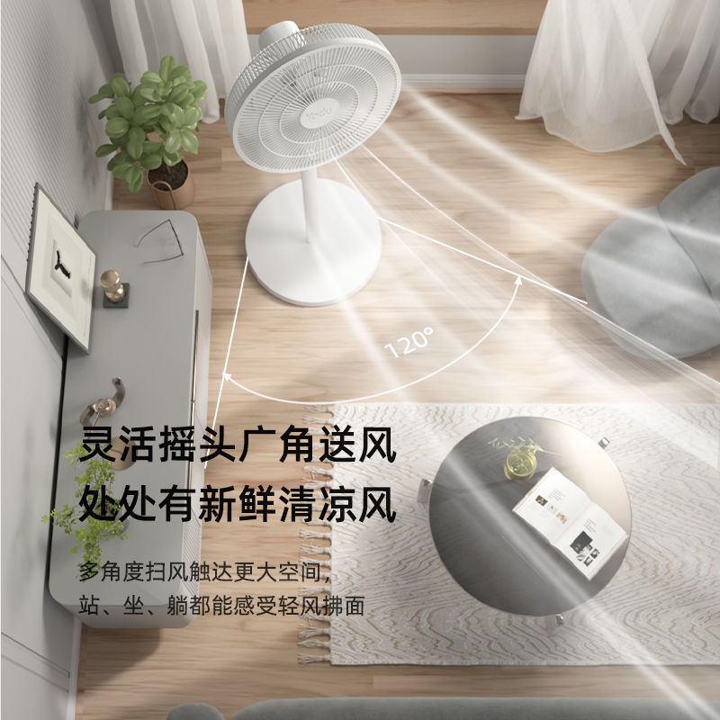 暖风机