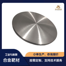 PR x HfNbZrTi  1--4Ӣy۸غϽав