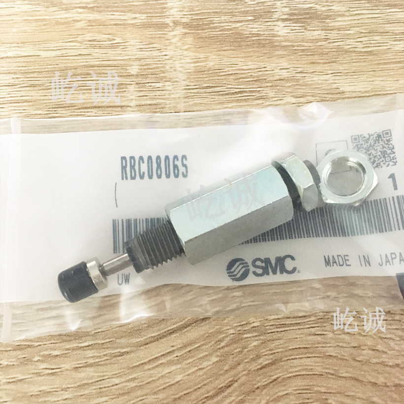 日本SMC全新 RBC0806S 液压缓冲器 自动调整 带帽型