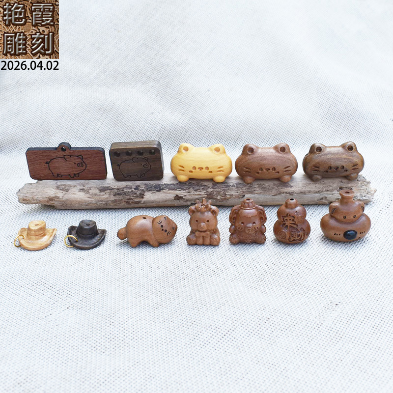 猫咪帽子小猪吃饱饭象熊葫芦diy配件饰品吊坠钥匙扣包挂手机链