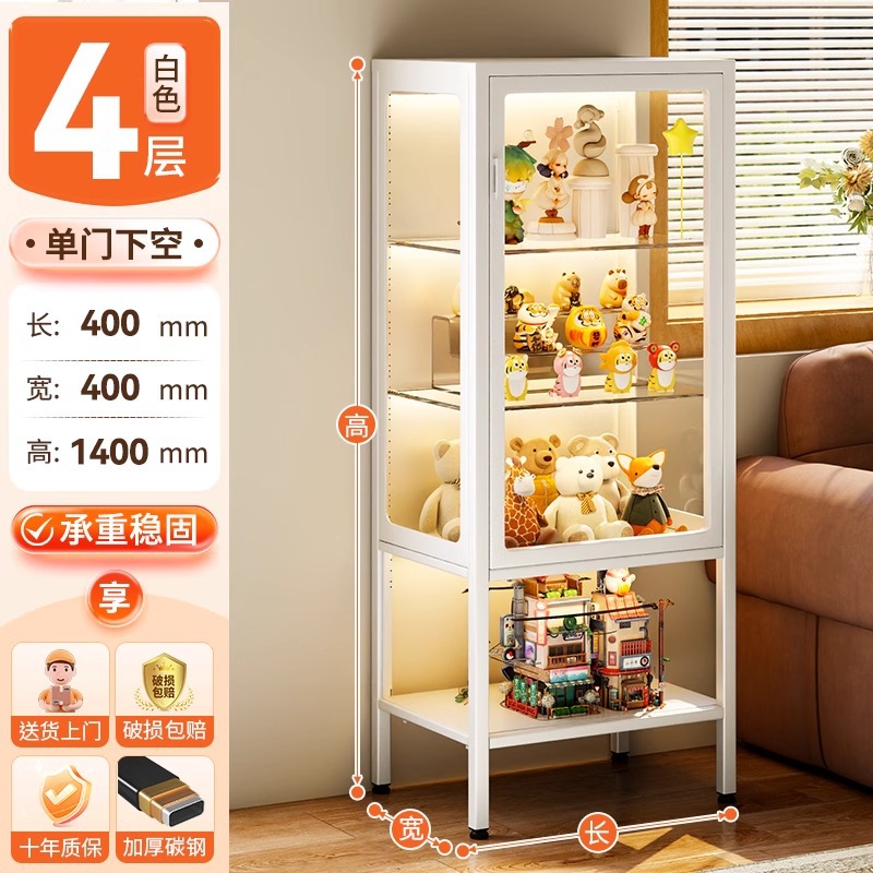 흰색 단일 문 4층 40*40*140cm [아래 공백]