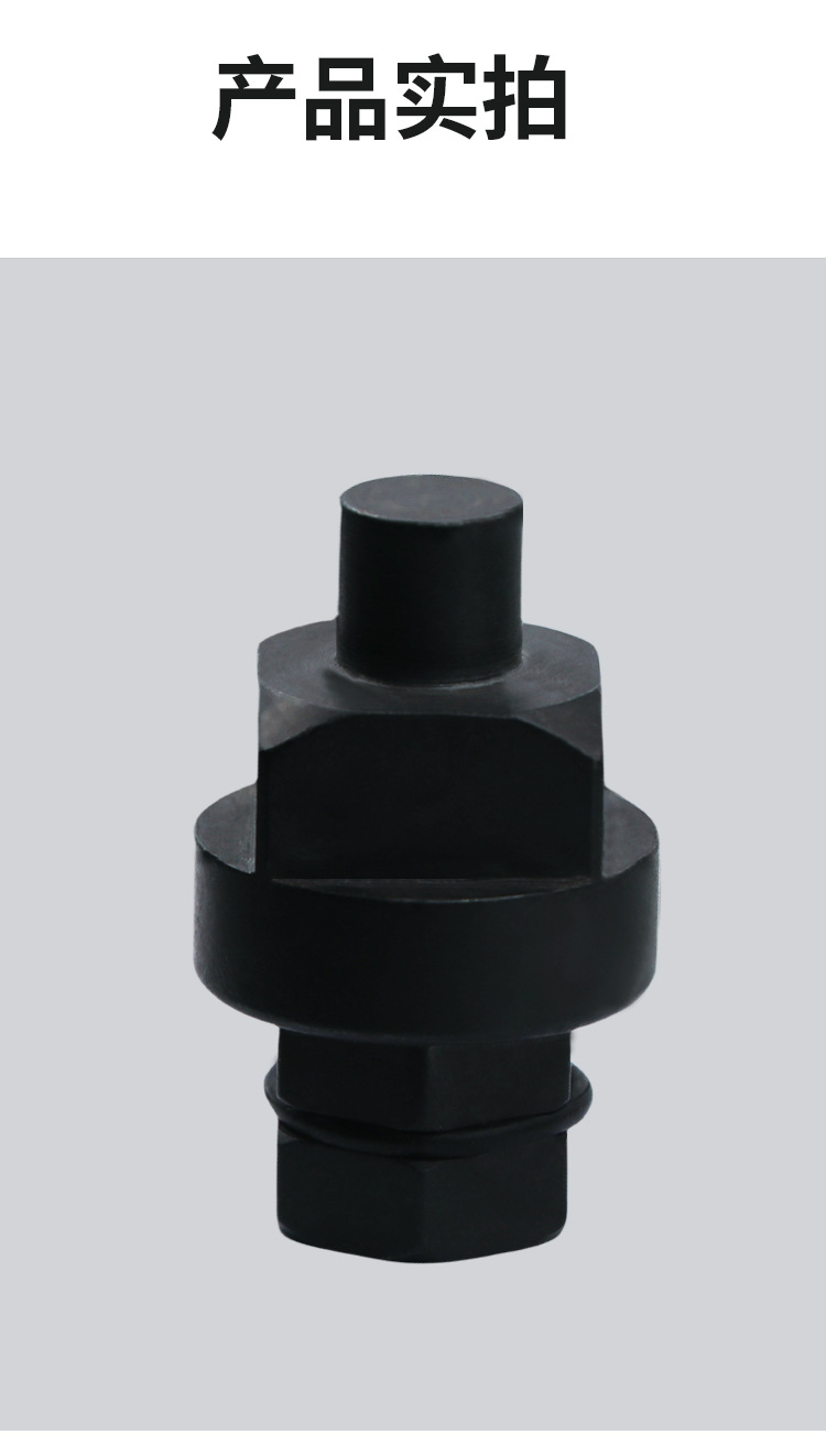 Volkswagen Audi T40058 crankshaft rotating sleeve Audi timing tool Volkswagen Audi special sleeve