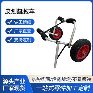 �߶˺����X��Ƥ��ͧ�_�˰���܇��ľ��ɳ����܇���ۯB����;�м�