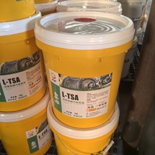 46号A级工业抗氧防锈汽轮机油昆仑L-TSA46号68号透平油厂家直发