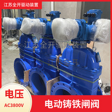 ˮ̎Z945X-16Q DN65늄ӰUܛܷly īTF|