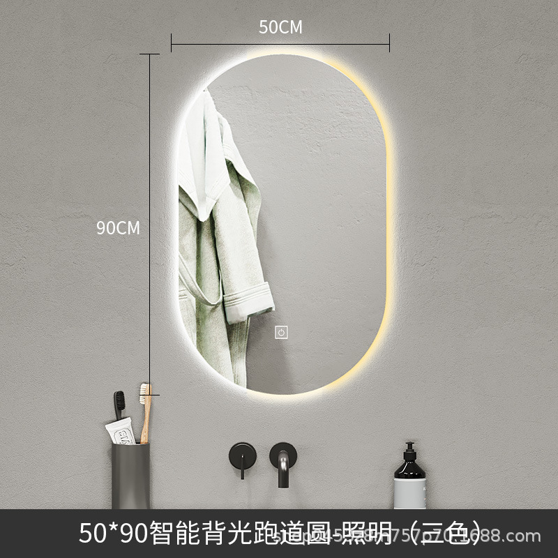 espejo de baño inteligente pista oval anti-fog led luminoso baño con lámpara en la pared del baño tipo de pared colgante doméstica