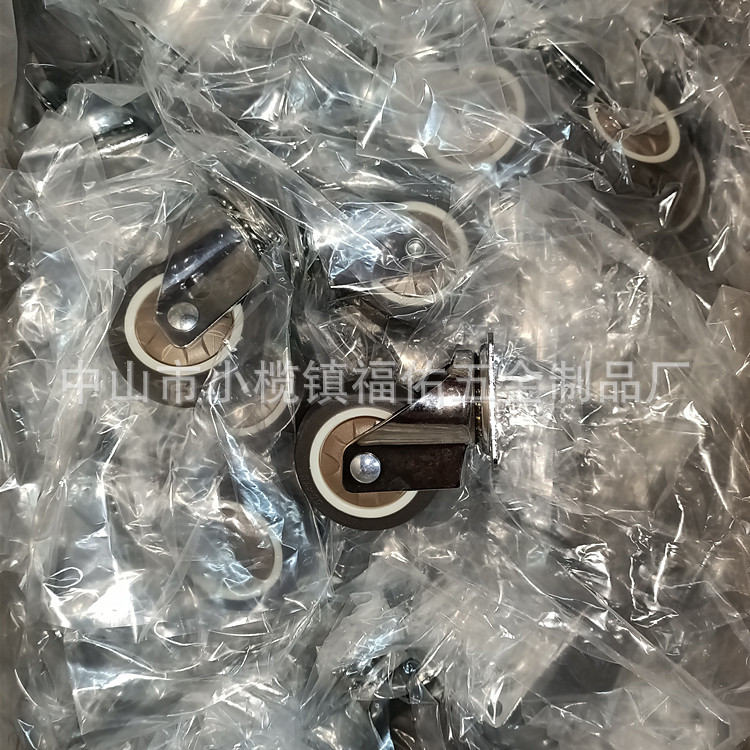 2.5寸1.5寸1寸万向轮2寸万向轮子小型脚轮TPR单轴承脚轮静音轮3寸