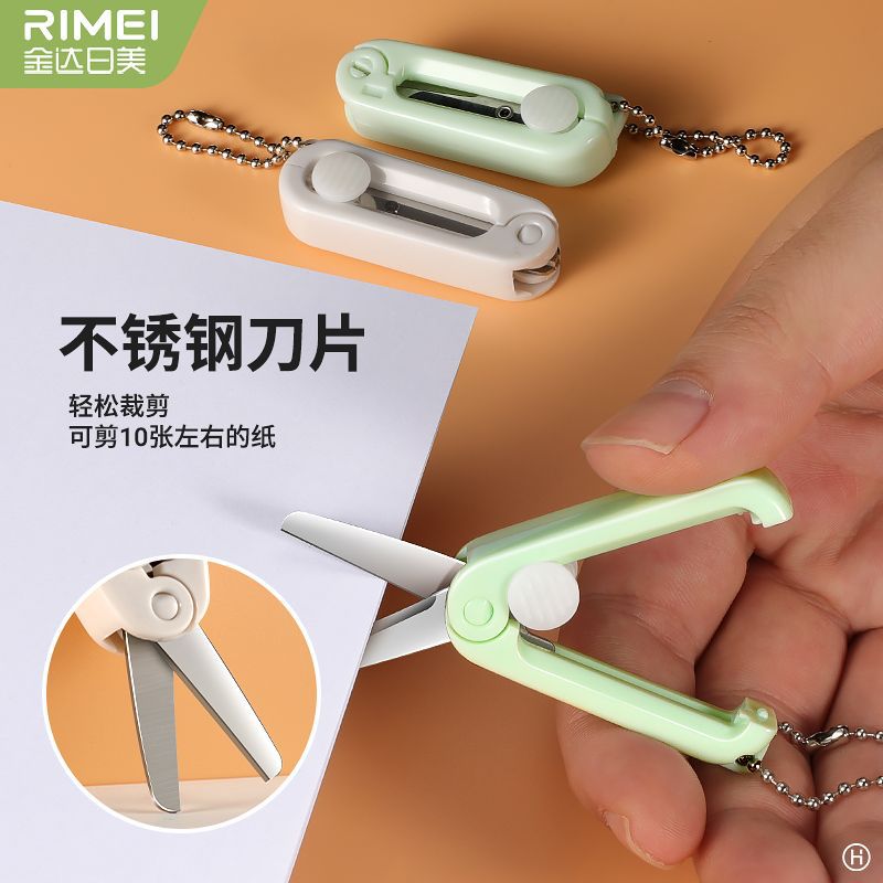 Pequeño Jin Da Rimei portátil mini plegable al por mayor cuchillo multifuncional para estudiantes viajar tijeras de fruta