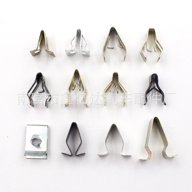 240 Unids panel de instrumentos en caja clip de hierro panel lateral de audio clip de metal en forma de U tira decorativa clip de acero