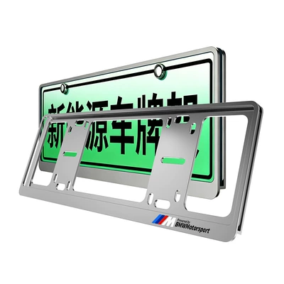 License plate holder/license plate holder | series, 7 series license plate frame protective - bmw-m-color-logo-for-green-license-plates-only-space-silver-double-layer-thickened-anti-curling1-pair-pack-comes-with-a-full-set-of-accessories
