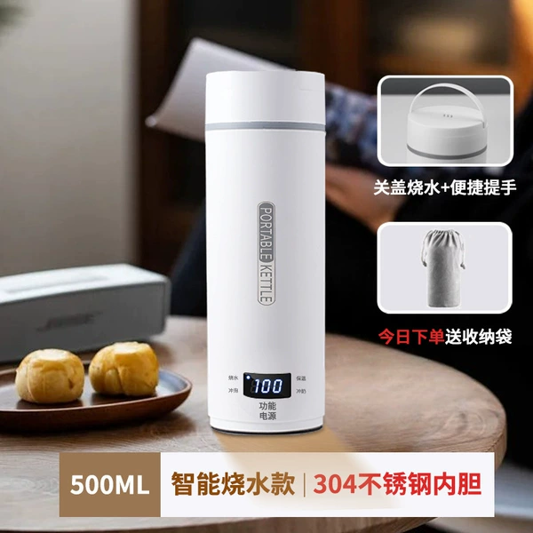 500ml square screen LCD model 304 gallbladder-4-section temperature adjustment