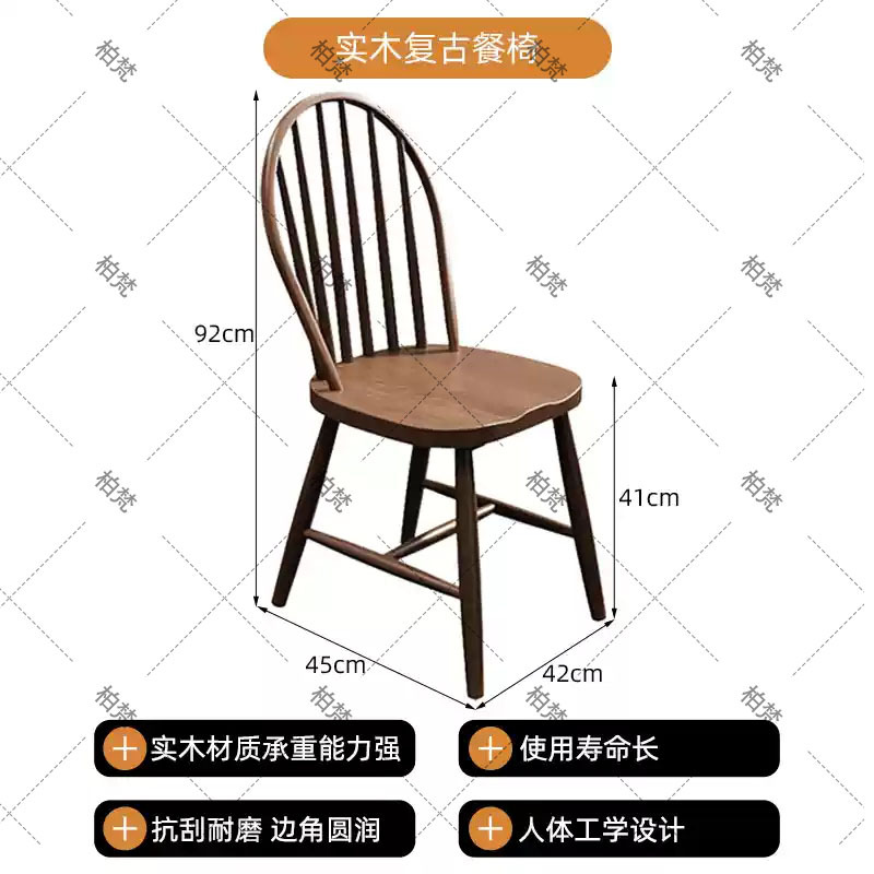 Café de madera sólida sofá mesa y silla combinación de estilo americano medieval mezcla restaurante de postres restaurante mesa y silla comercial de catering