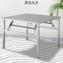 不锈钢折叠桌夜市饭店快餐桌子摆摊桌户外便携方形桌子烤火桌