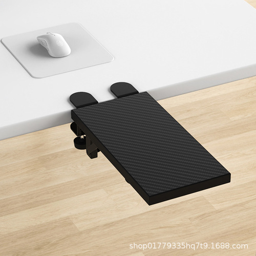 Computer hand rest table mouse pad wrist support punch-free arm support foldable keyboard flush elbow rest
