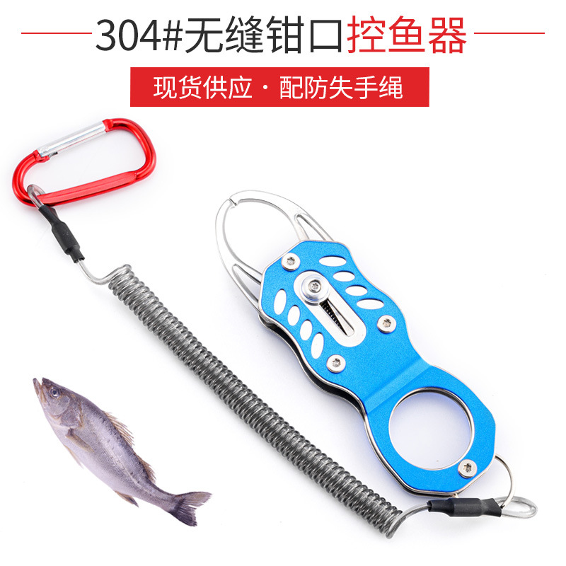 304 stainless steel mini retractable fish controller fish clip portable fishing gripper lure clamp fishing tackle