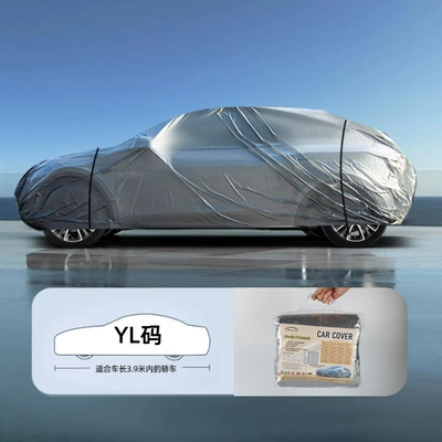 clothing car cover, Car clothing - silver-thickened-off-road-yl-code