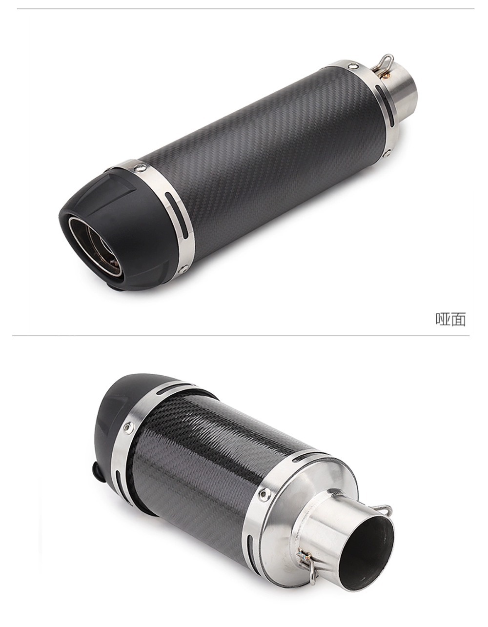 Motorcycle exhaust pipe modification Huanglong 600 R1 Ninja400 LeoVince F02 carbon fiber exhaust pipe