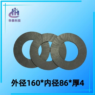160*86*4无金属高性能高耐磨高强度摩擦片制动片刹车片