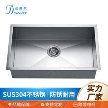 CUPU�J�C304���P䓏N��ˮ�� ���������ϴ���� �Ӻ�ϴ��ش�β�