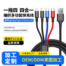 �S�Ҷ��ƾ���һ���Ĕ������m���O��Type-c��׿����^�ĺ�һ��늾�