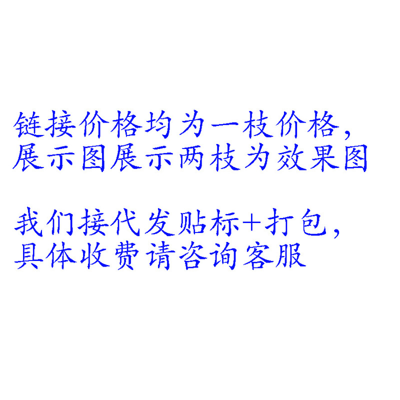 45目仿真牵牛花藤条尤加利假花婚礼场景布置家居装饰绿植厂家批发|undefined