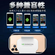 vr���R̓�M�F���Α��Ӱ�����֙CBOX��d���Rһ�w�C�^��ʽǧ��ħ�R