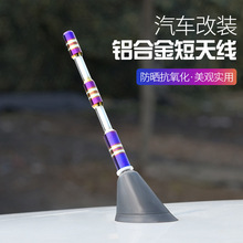 ��܇�X�Ͻ���쾀 ܇��ͨ�ÿ�b���{�쾀��܇�����쾀�b�