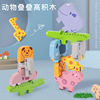 Tower, smart toy, wooden constructor, teaches balance, early education