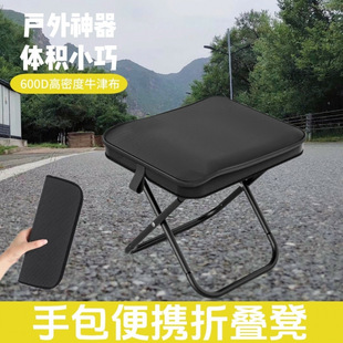 Adjustable Upgraded Dual-Purpose Office Footstool Lunch Break Lift Folding Piano Stool Footstool Footstool