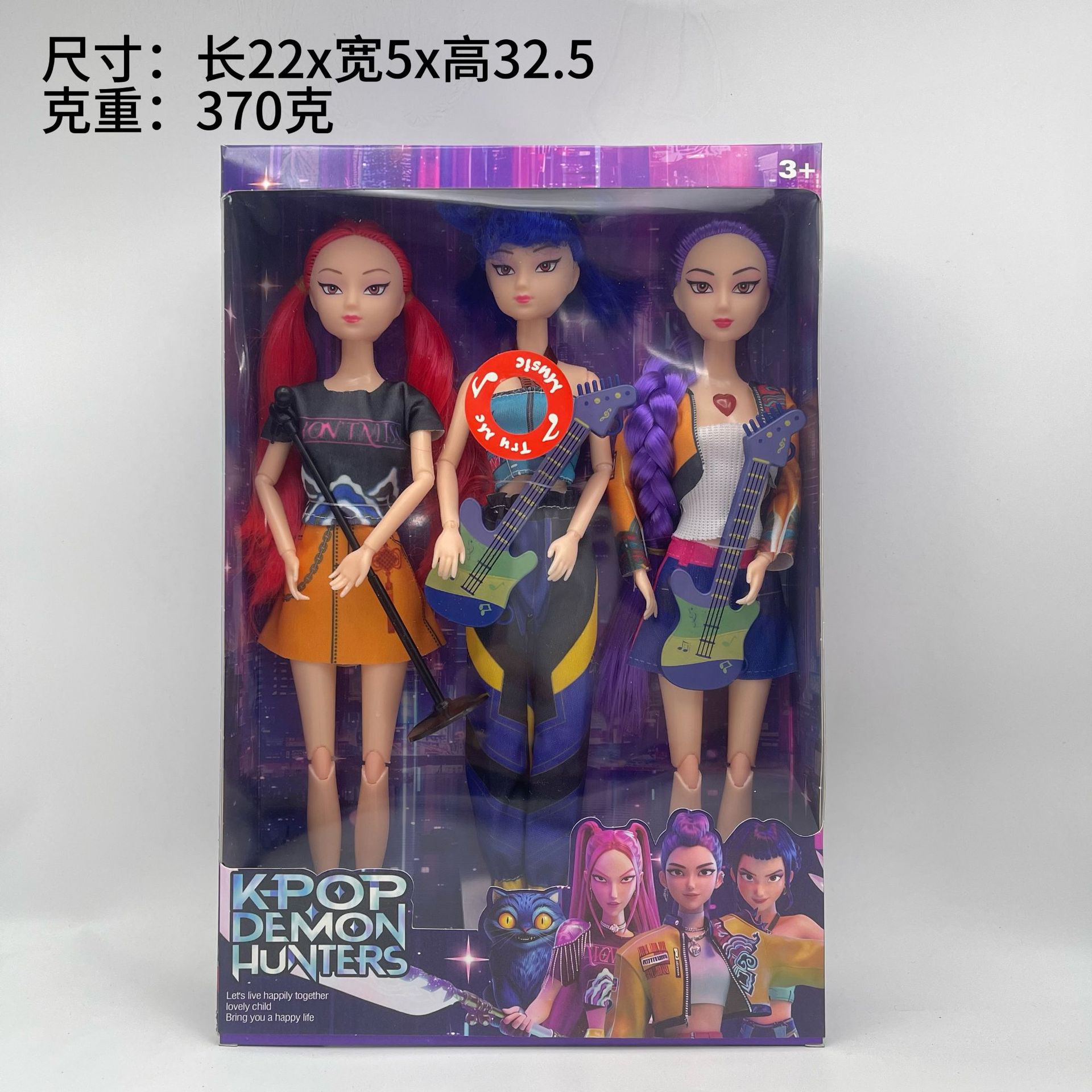 Lumizoimira kpop Hunting Magic Girl Group esmalte muñeca tendencia juguetes al por mayor de nuevos productos transfronterizos al por mayor