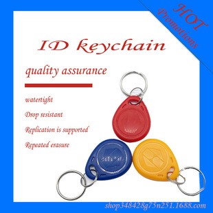 ID2̖�ɏ��ƿɲ����T��耳׿�5200�ۿ�T5577��ؐоƬ8800ID���ƿ�