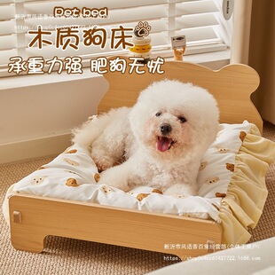 ̩�ό������С��Ȯ���C؈�䴲����ľ�������������ļ�ͨ�ÿɲ�ϴ