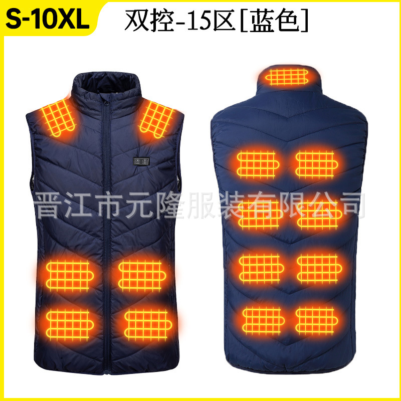 듀얼 컨트롤 블루 [존 15]