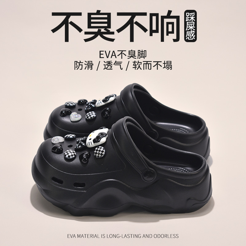 休闲百搭EVA包头增高洞洞鞋女夏2025新款时尚厚底防滑不臭脚凉鞋