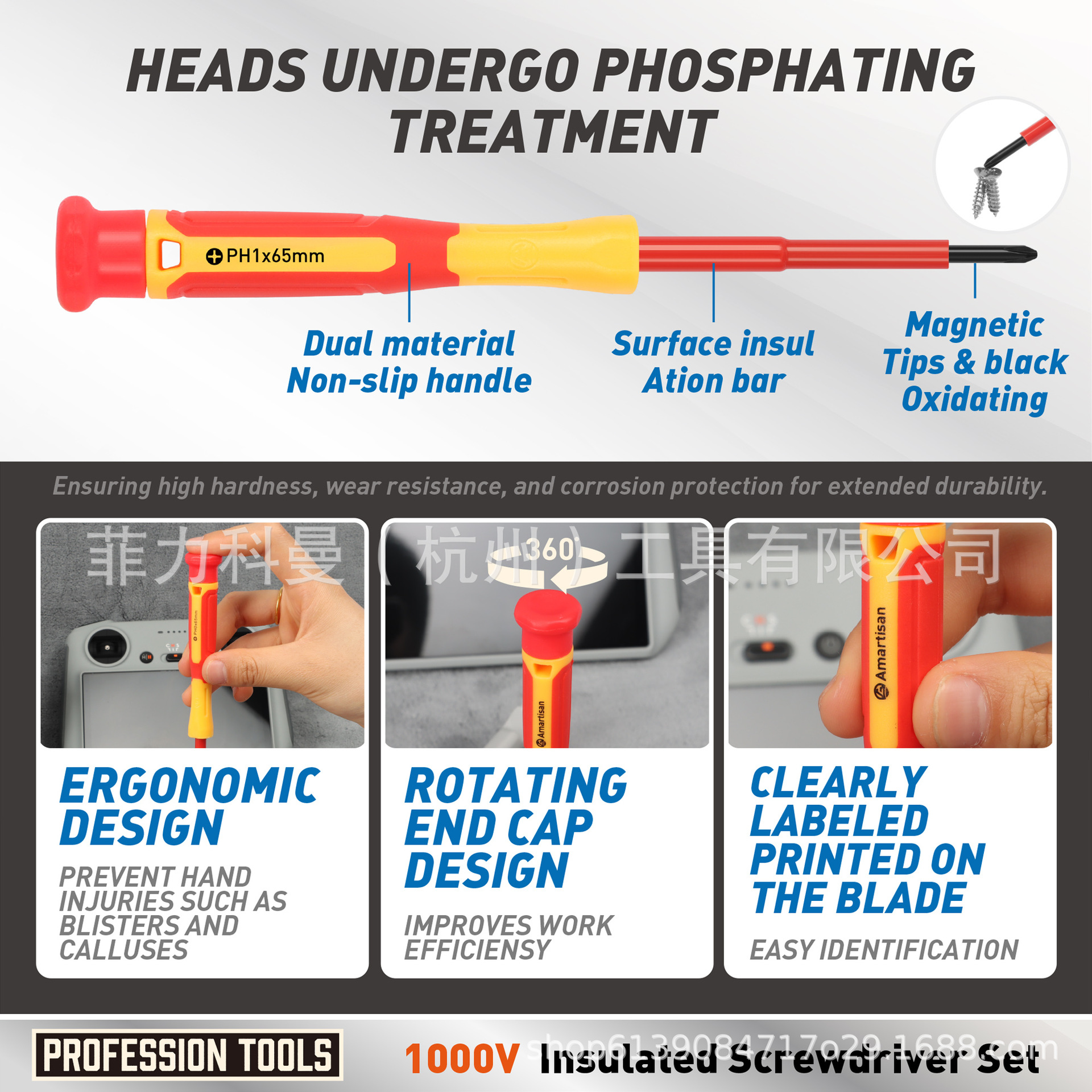 Destornillador eléctrico con mango aislado de 8 piezas, lote electrónico aislado, destornillador de mantenimiento de una cruz