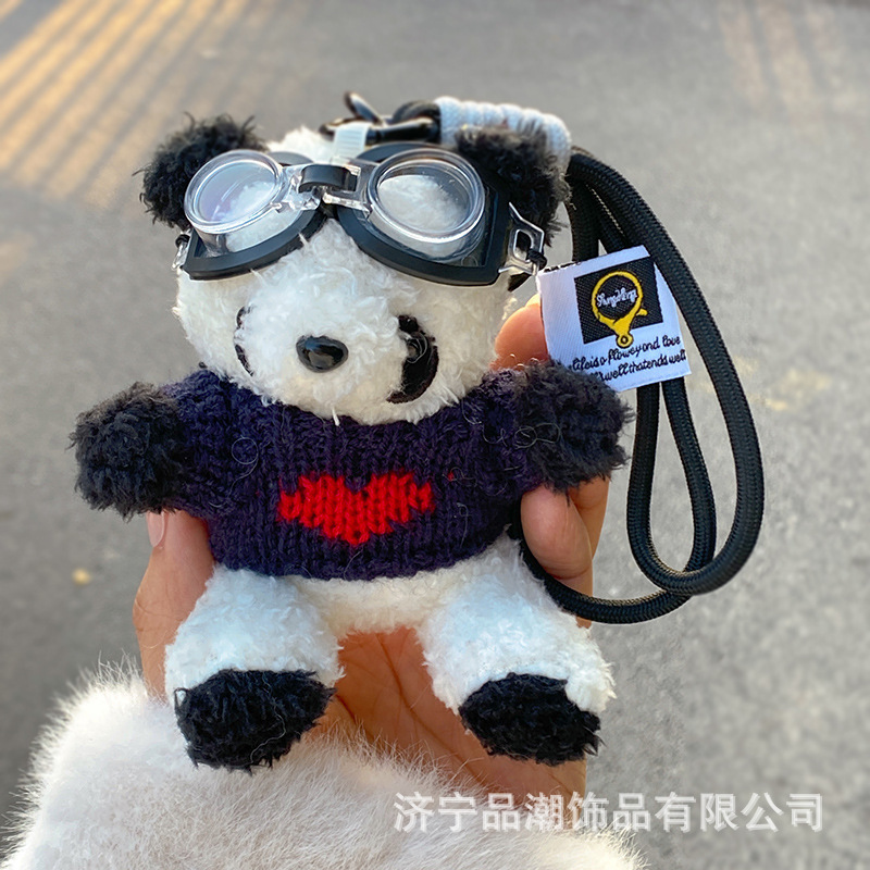 创意成都熊猫包包公仔挂件可爱小熊毛绒玩偶女生背包挂饰伴手礼物|undefined