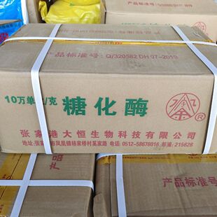 ��Դ�ǻ�ø10�f��λ���wø�Ƅ� �����ø��߾��|�����ڸ�20KG