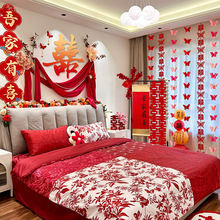 ϲ��kt��鷿�������b�¿�Y��Y��Ů�����ҳ������ձ����b�