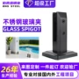 重型哑光楼梯不锈钢栏杆