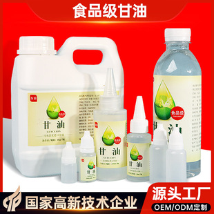 Դ�^�S���R���������ͱ����� ʳƷ��ʳ�ø���ԭ���iˮ