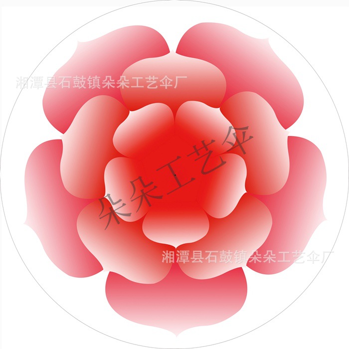 Ancient Style Jasmine Flower Umbrella Dance Photography Props Ceiling Decoration Umbrella