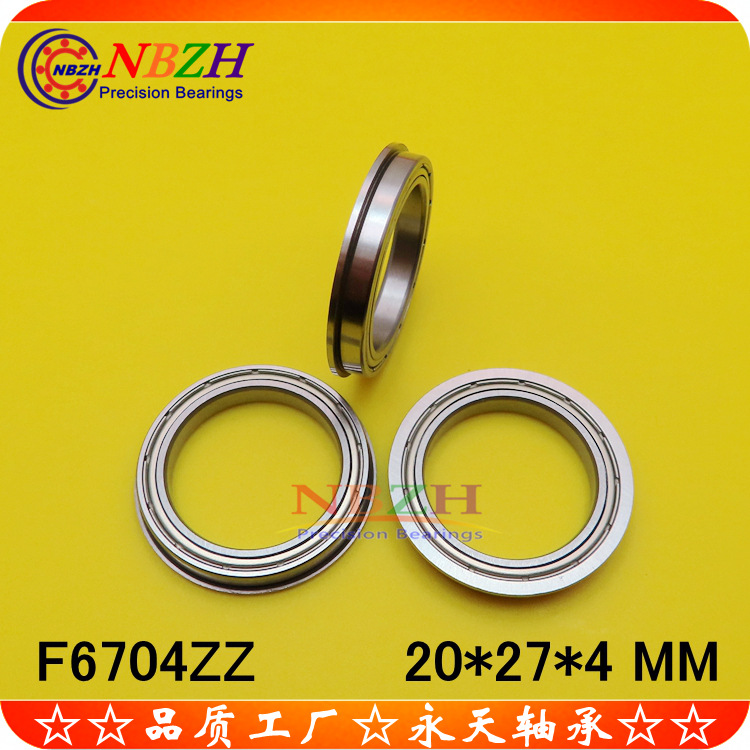 法兰杯士轴承 F6704ZZ  F6704-2RS 20*27*4 MM