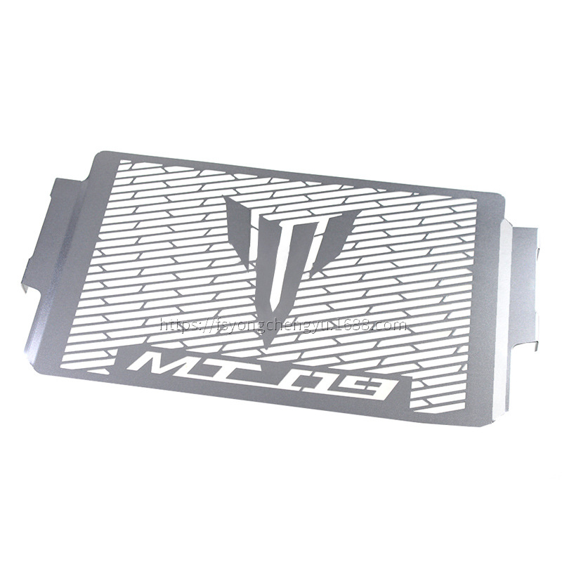 Aplicable a Yamaha MT09 FZ09 nuevo modificado 21-22 accesorios tanque de agua Red de Protección del radiador