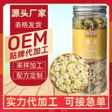 ջbSֱNl̥սzʾSɽؕպ׾B