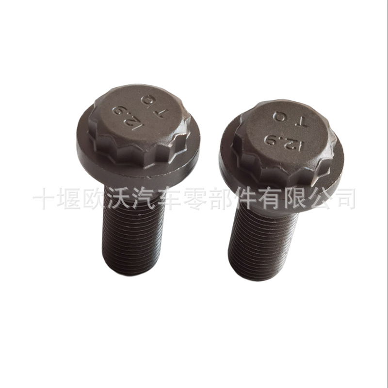 For Dongfeng Cummins QSZ13/ISZ13 Engine Parts Twelve Angle Head Bolt 3678740