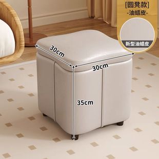Four-Leaf Clover Storage Stool Square Storage Low Stool Makeup Stool Coffee Table Bench Doorway Shoe Changing Living Room Sofa Popular Stool